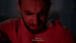 Trailer – The execution is tomorrow