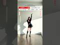 JENNIE Mantra Slow Mirrored Dance Tutorial Jennie Mantra 제니 Dancetutorial