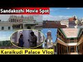 Karaikudi Palace Exclusive Video Sandakozhi Movie Spot ASR Karaikudi Mini Vlog Chettinad