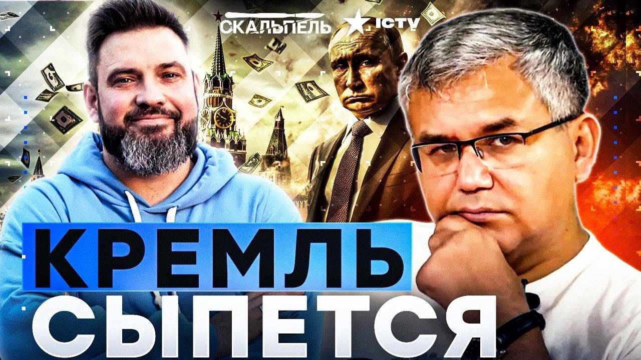 Галлямов ЖЕСТКО: Украина Путину НЕ ПО ЗУБАМ! Кремль ВЗВЫЛ! Киев ударил туда, г
