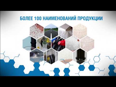 Закадровый текст к фильму-презентации