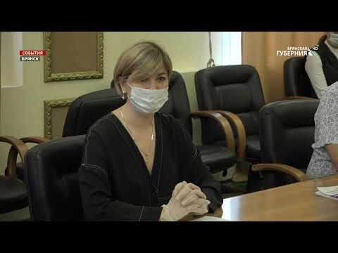 В Брянске стартовал один из крупнейших инвестпроектов