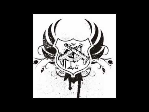 Looking for freedom - Ibn Thabit