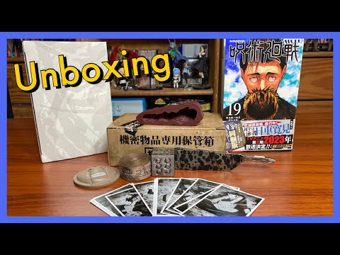 Tomo 19 de Jujutsu Kaisen Edición Especial | Unboxing | Japón