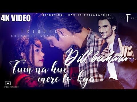 sachin priyadarshi tribute to shushant singh