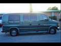 VAN FULL OF RETARDS VIDEO