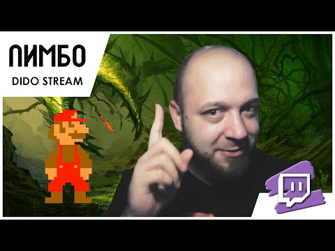 LIMBO - Dido Stream - NES Classics и орки (08/06/16)