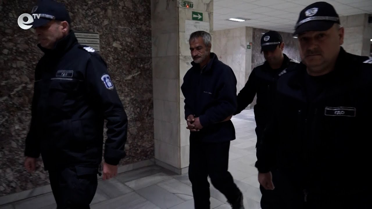 Постоянен арест за убиеца от Чокманово