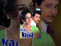 Naya Nasha Hindi Full Movie Nanda Ranjit Mullick Best Movie