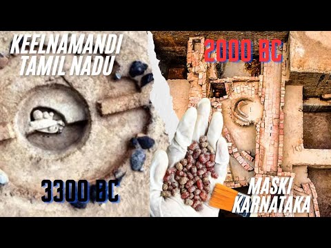 Turns out Ancient India was larger than we Thought....| Kilnamandi, Chennanur, Maski