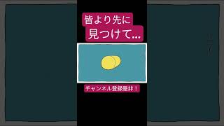 テレキャスタービーボーイ(すりぃ)歌ってみた。#shorts #歌ってみた #歌い手 #ボカロ #カバー #すりぃ #テレキャスタービーボーイ