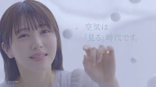 [問卦] 住豪宅的有錢人不怕空污吧?