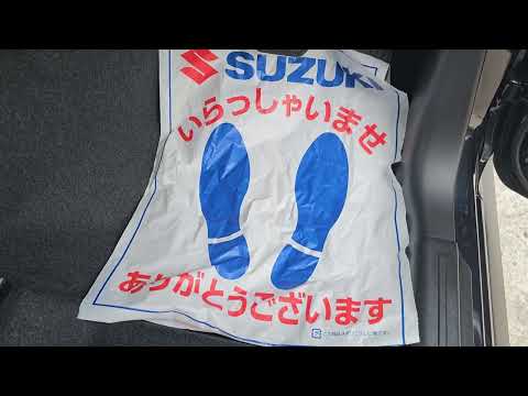 Click to display video