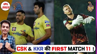 CSK & KKR First Match Playing 11 without their Unavailable Players |- Dr. Cric Point