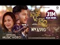 Kaile Vetne Khai 2 (NYASRO) - Almoda | Najir Husen | Shilpa Maskey | Bikash Lamichhane | Music Video