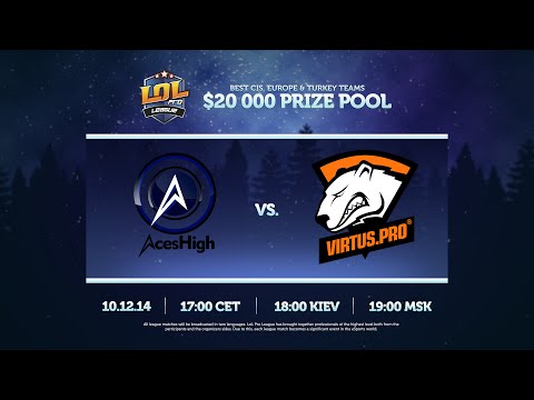 LPL S2: Aces High - Virtus.pro (RU)