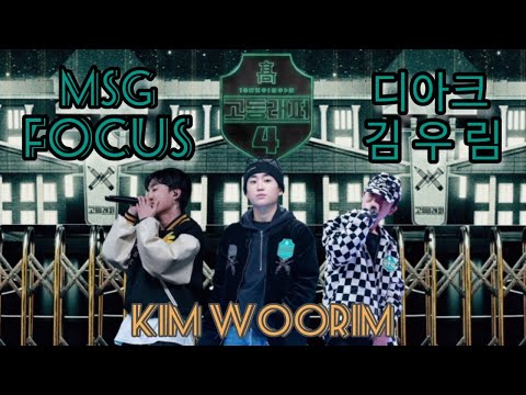 D.Ark HSR4 Compilation (Eng Sub)