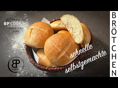 Sonntagsbrötchen, das schnelle Rezept für spontane Bäcker. In 1,5 Stunden auf dem Frühstückstisch!