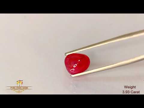 Burma Ruby 3.93ct. (Super Premium) video