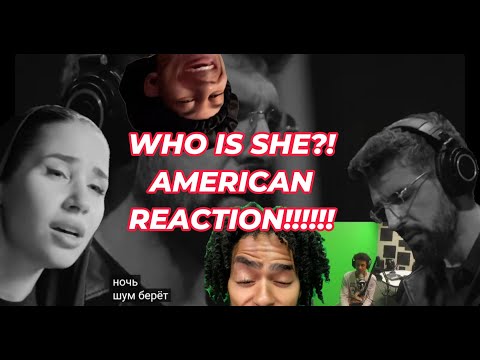 LIGHTSKIN SENSATIONS REACT to ШУМ БЕРЁЗ by MIRAVI & MERAB AMZOEVI 🤯 (First Time Reaction!)