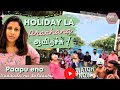 Holiday la Prachana ஆயிடுச்சு | Paapu ena Pudikala nu Solitaaru | Sanjiev&Alya | Exclusive Video