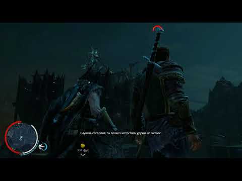 Middle-earth: Shadow of Mordor Walkthrough Part 32 - The Dark Monument (No Commentary)