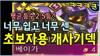 유튜브 썸네일