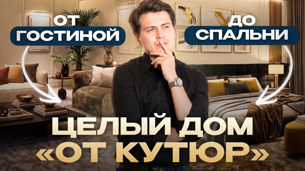 yotube video cover
