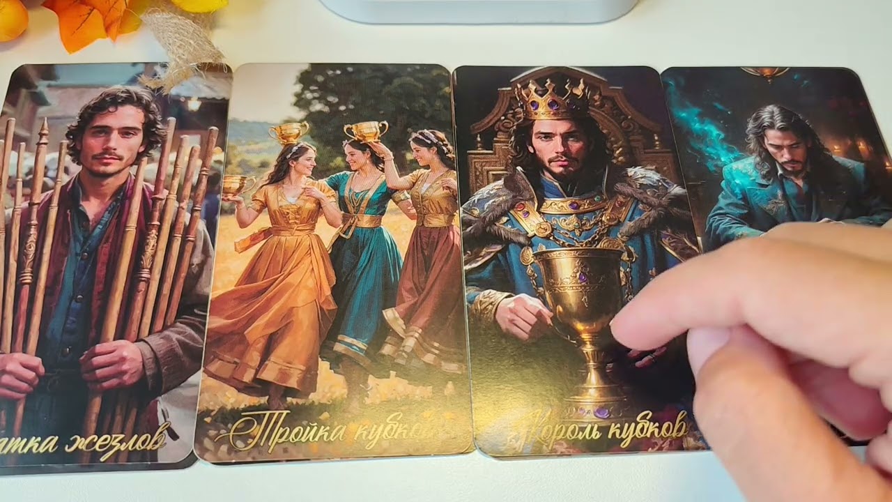 ⏳ПОСЛАНИЕ ОТ ГОСПОДА БОГА!!!👑💯