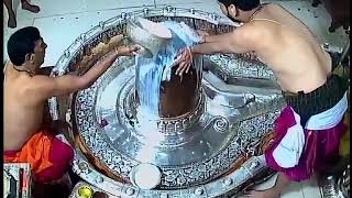 Mahakal Ujjain panchamrut snan