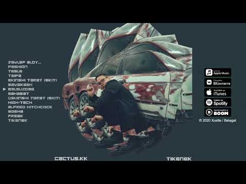 cactus.kk - Balmuzdaq (Official Audio)