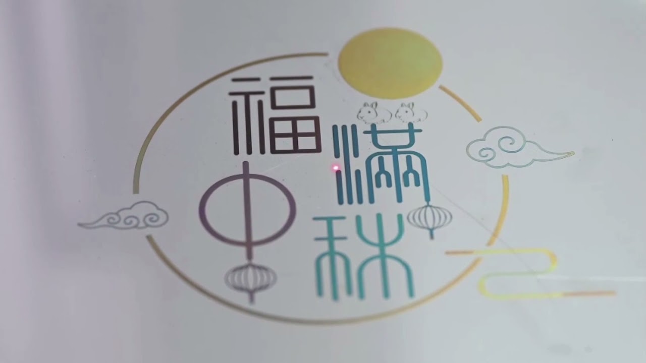 Mactron Laser | MOPA JPT Fiber Laser Marking Machine for Marking Color on Metal Materials