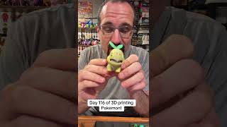 #pokemon #pokemonchannel #pokémon #3dprinting #pokemoncommunity