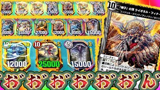 これが「絶頂」...あﾞあﾞあﾞあﾞあﾞあﾞあﾞあﾞあﾞあﾞあﾞあﾞんﾞんﾞんﾞ❤️AD
