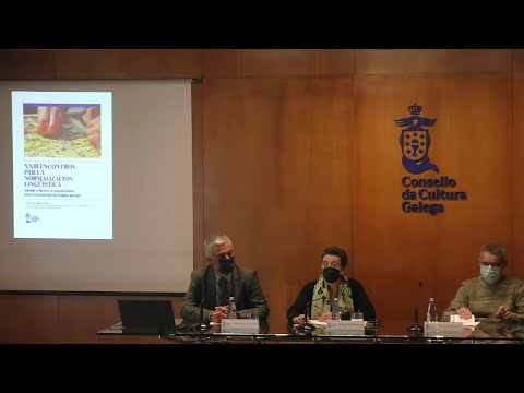 Vídeo: Inauguración