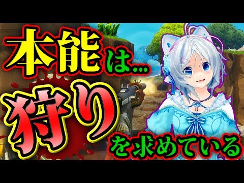 FORTNITEۥեȥʥȤǤҤȼꤤڥץ쥤¶