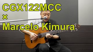 Video thumbnail for マルセロ木村が奏でるナイロン弦サウンド【エレガット・CGX122MCC】編 by Yamaha Japan