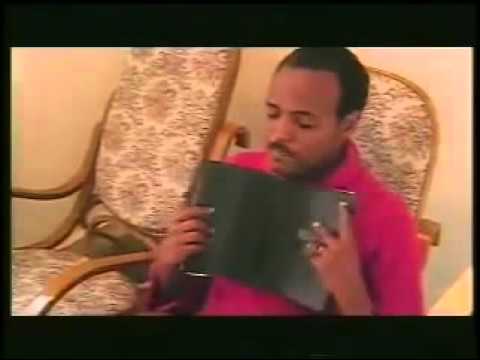Bante New Yene Geta (ባንተ ነው የኔ ጌታ) - Awtaru Kebede