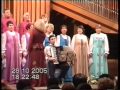 "Над окошком месяц" Сергей Есенин 