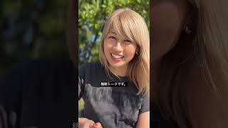 10/24 湘南T-siteでトークイベントをします!