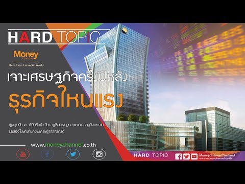 สนับสนุนความแรงหมายถึง ไม่แก้วที่มีความอ่อนแอ