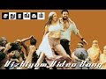 Vizhiyum Video Song Sadhurangam Srikanth Sonia Agarwal Vidyasagar