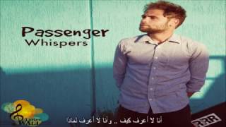 مترجمة Heart's On Fire