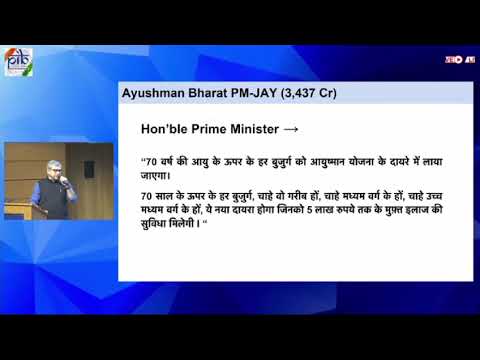 Cabinet Approves Health Coverage for Senior Citizens under Ayushman Bharat | Major Healthcare Reform