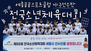 유튜브 썸네일 이미지