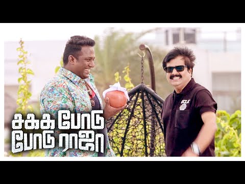 Sakka Podu Podu Raja Tamil Movie Scenes | Santhanam tries to get his brother get married