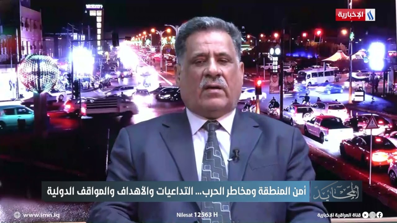 فيديو | د. عبد الحسين الظالمي: موقف العراق الرسمي هو رفض اي عمل عسكري يستهدف ايران