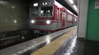 【神戸電鉄】3000系　準急　三田行き (@新開地)