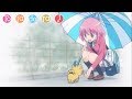 Toradora! - Ending 1 | Vanilla Salt