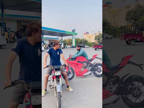 Super bike exchange #comedyforever #funny